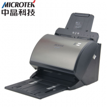  中晶（microtek）D330K 高速扫描仪A4 文档高清扫描 批量扫描自