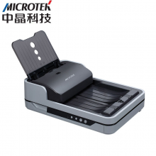  中晶（microtek）D550S高速馈纸扫描仪A4 自动双面扫描高清平板