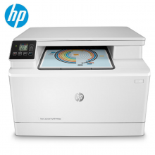  惠普（HP） M180n彩色激光打印机一体机 办公家用有线网络打印机