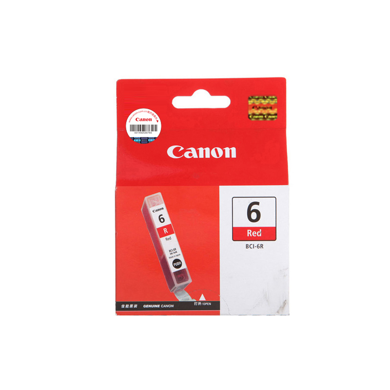 佳能（Canon）InkTank BCI-6R 红色墨盒（适用于ip8500/i9950)